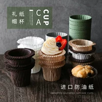 Шляпа соломенная шляпа чашка чашка мафина Кубок Торт Полфен пересекает Томанин Импортированная высокая температура