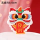 Fortune Lion Head