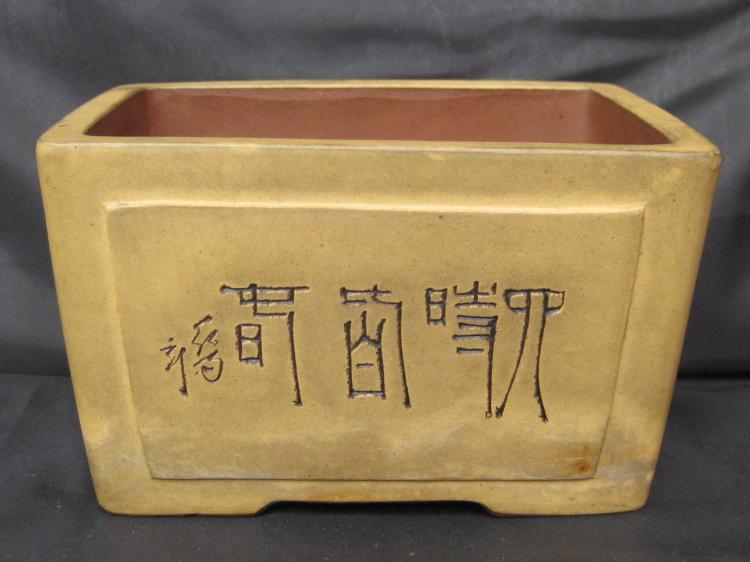 Cách mạng văn hóa phần bột bùn đỏ mưa khắc nửa in cũ màu tím cát chậu hoa chậu hoa đất nung
