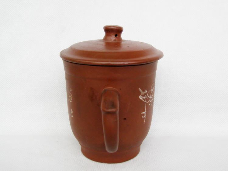 {至善 斋} cũ màu tím cát sớm cũ bùn cát màu tím hồng bùn bìa cup Yixing cát màu tím craft nhà máy {一 厂} bình đất sét