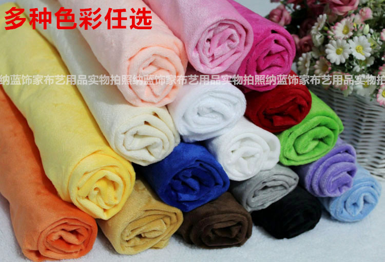 Nhiều màu thủ công DIY siêu mềm tóc ngắn sang trọng vải vải chụp ảnh vải nền đồ chơi vải vải truy cập vải cotton giấy