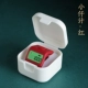Xiaoqian red+зарядка ночные свет 2 уменьшен 5 юаней