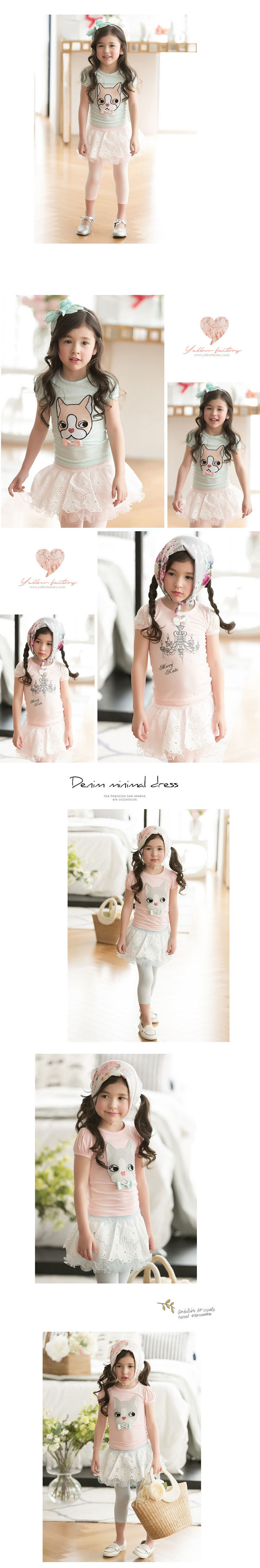 Jupe pour fille AMBER - Ref 2051042 Image 14