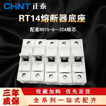 Positive Thai Fuse Base Fuse Base Sub RT14-20 Ceramic Core R015 fuse Core 10 * 38MM