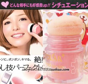 Đích thực chuyên nghiệp trang điểm nghệ sĩ trang điểm set studio cosplay trẻ em của cô dâu toàn bộ trang điểm mỹ phẩm kem lót