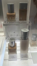 New counter RMK water-setting foundation 30g 101#201 batch number moisturizing concealer spf25