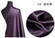 Vải lụa tơ tằm màu satin 19 lụa tơ tằm nặng lụa satin rộng 1,4 m váy vải sườn xám - Vải vải tự làm vải thun cá sấu 100 cotton