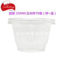 Disposable corn cups covered with 70 thick microwave corn salad cups
