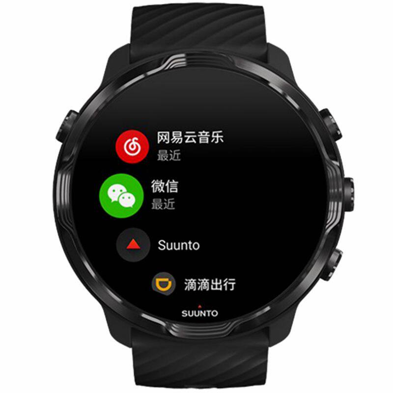SUUNTO 7 Sports Life Outdoor Music Payment Running Swimming Fitness Heart Rate Map Smart Watch