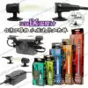Taiwan Yabo UP Yabo heating stick mini aquarium heating stick 2550W100300W fish tank electric tube