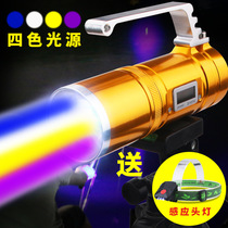 Sky fire night fishing light Purple table fishing Ultra bright xenon high power fishing light Blue flashlight strong light luminous laser gun