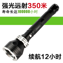 Sky fire flashlight Strong light flashlight Long-range ultra-bright zoom outdoor household rechargeable mini flashlight Waterproof and self-defense