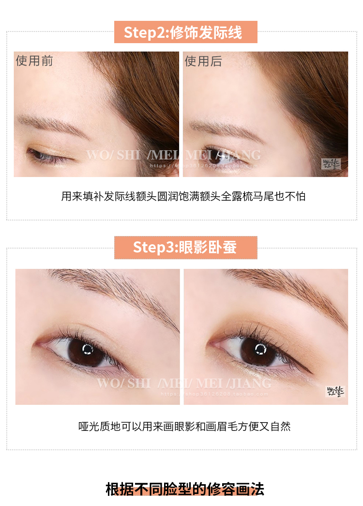 Hàn Quốc quá tuyệt vời cho trường học năng lực sửa chữa sơn tĩnh điện nghệ thuật lớp học bóng ba màu bóng bóng highlight bắt sáng