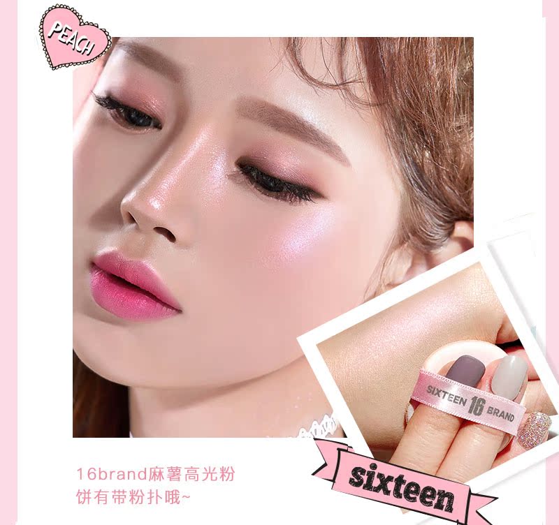 Meimei Sauce Korea 16brand Mashu Gaoguang Powder Polarized Peach Pink Brightening Repair Powder phấn highlight bắt sáng nào tốt