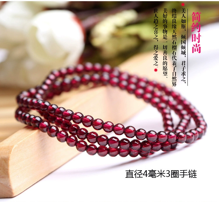 Tự nhiên rượu vang đỏ garnet vòng đeo tay nữ ba vòng tròn bốn vòng tròn 6A7A lớp red garnet bracelet multi-layer vòng tròn pha lê trang sức