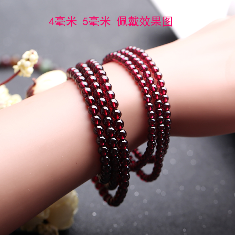 Tự nhiên rượu vang đỏ garnet vòng đeo tay nữ ba vòng tròn bốn vòng tròn 6A7A lớp red garnet bracelet multi-layer vòng tròn pha lê trang sức