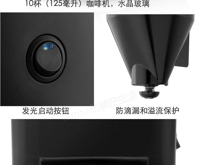 máy pha cà phê văn phòng Đức nhập khẩu WMF futeng Bao STELIO Aroma loạt cà phê nồi nhỏ giọt máy pha cà phê wmf - Máy pha cà phê máy xay cà phê mini