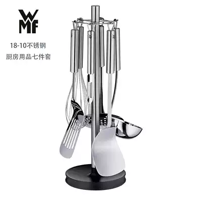 Germany imported WMF soup spoon, colander, spatula, frying spatula, whisk, stirring rod, scraper, paring knife set 18-10