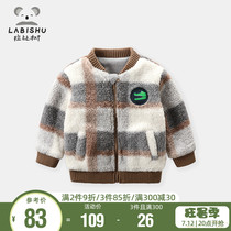 Selling price 139 boys coat winter clothing childrens blouses thickened jacket warm male pagoda clothes gush and outfits