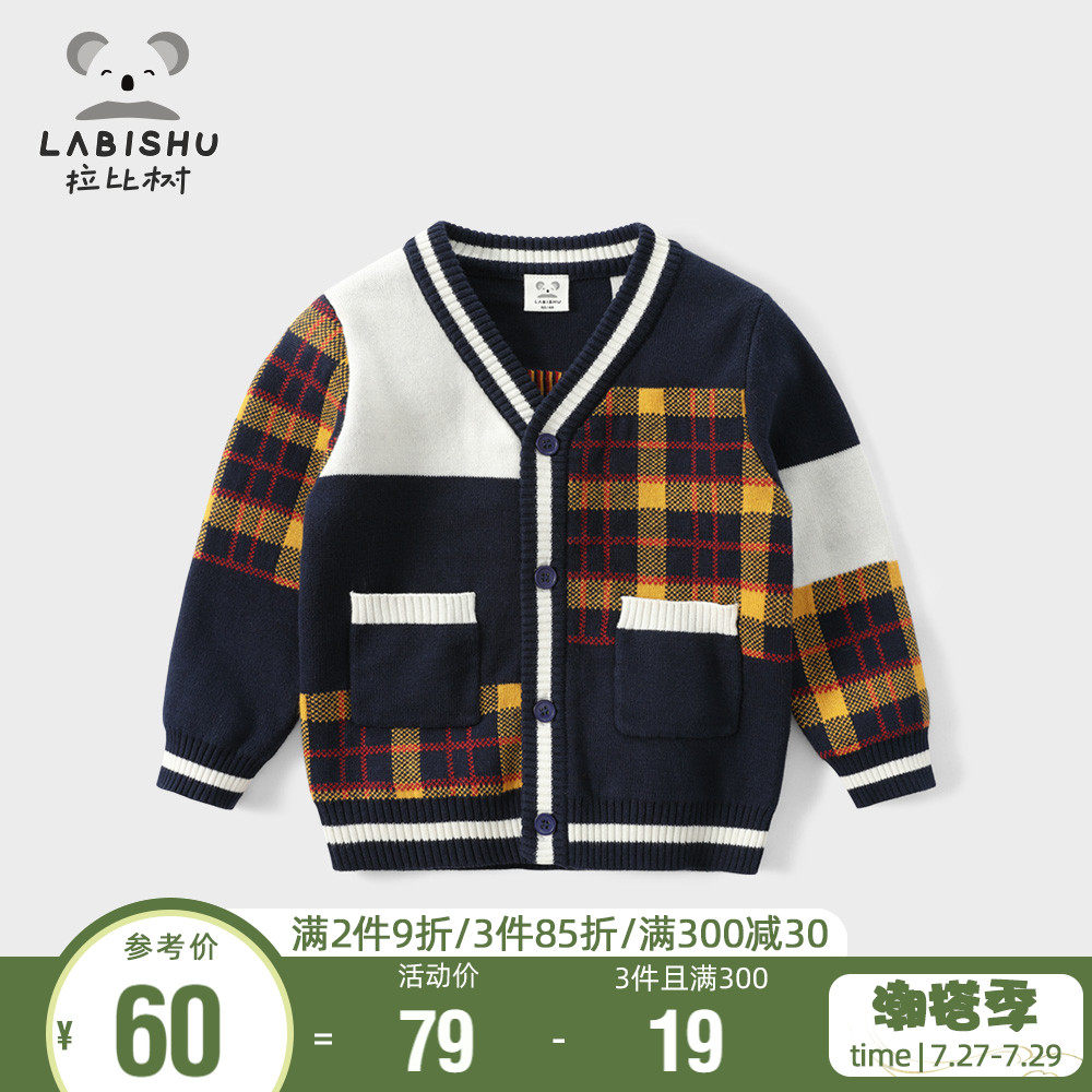 Selling price 99 Rabbi Tree Boy Clothing Male Baby Needleshirt Spring Autumn Money Boy Sweater Cardiovert Kid Knit Jacket