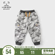 Sale Price 79 Rabbi Tree Boy Clothing Boy Casual Pants Sports Spring Autumn Male baby knitted pants loose Child long pants