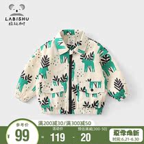 Rabbi Tree Childrens Clothing Children Jacket Loose 2021 Chunqiu New boys zipper shirt jacket for young children