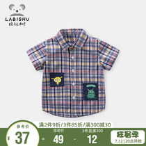 Sale Price 69 Rabbi Tree Boy Clothing Boy Short Sleeve Shirt Pure Cotton Male Baby Shirt Summer Clothing Children Short Sleeve Blouse