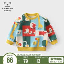 Rabbi Tree Boy Clothing Boy Necropolis Relaxation 2021 Spring Autumn New Children Boy Cartoon Round Collar Blouses Foreign Air
