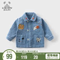 Rabbi Tree Children Clothing Children Baby Cartoon Light Core Suede Jacket 2021 Spring Dress New Boy Han Edition Casual Blouse