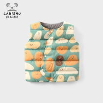  Price 259 (clearance)Childrens clothing boys down jacket winter male treasure down out to keep warm baby vest