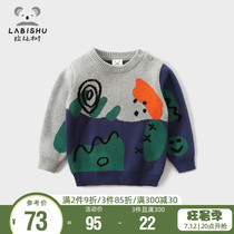 Rabbi Tree Boy Clothing Boy Hood Sweater 2021 Baby Male Baby Fashion Autumn Clothing Children Pure Cotton Wool clothing