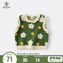 Lap ring Sugar child vest round neck sweater girl pure cotton vest 2021 new spring dress baby Machia loose