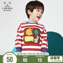 Selling price 75 Rabbi Tree Boy Clothing Boy Necropolis Spring Autumn Cash Male Baby Hooded Childrens Spring Autumn Casual Blouse