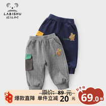 Rabbi Tree Boy Clothing Boy Pants Spring Autumn New Casual Wear Pants Children Foreign Air Sports Pants Baby Loose Long Pants