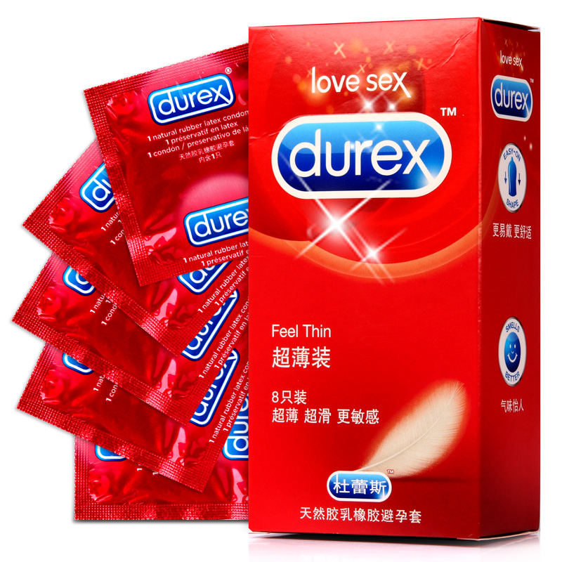 杜蕾斯超薄8超滑超薄避孕套安全套成人房事计生情趣用品