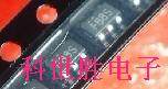 The patch 6 foot power supply IC F88S IZ9AM 30129 YJP BG2FB QU135 GZ1YB BV1UQ