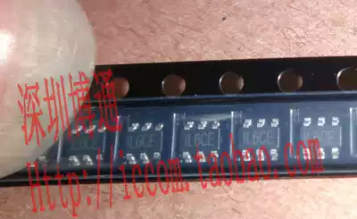 6-pin power chip IA76C IH86E IP5DE 9EAC G96F LIP37R SKAEI C2E33