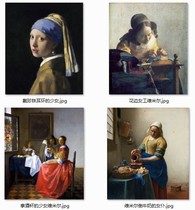 Vermeer Vermeer The Girl with Pearl Earrings Pour the maid living room decoration hanging painting core