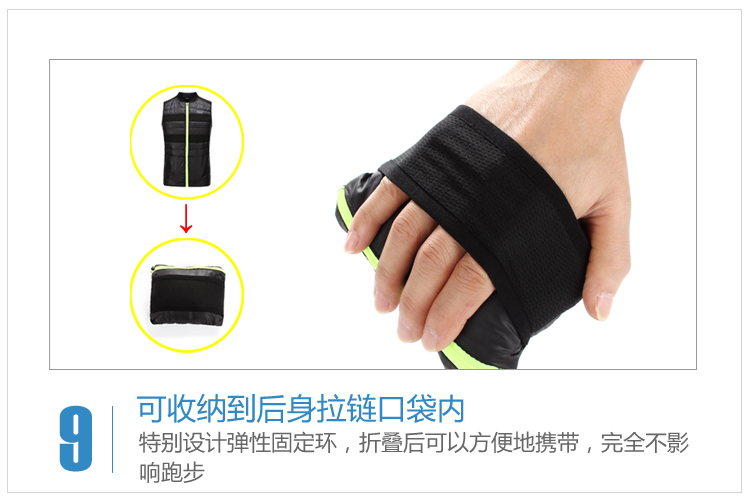 Chạy Hướng dẫn P311 Áo ấm thể thao Nam và nữ thích hợp cho thời tiết nhiệt độ thấp ngoài trời đang chạy áo khoác tập gym nam