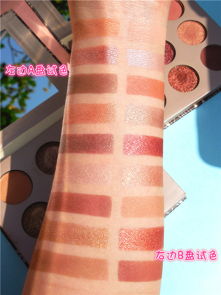 ~ Xuất khẩu Dubai FEBBLE 9 màu rỉ sét lá phong đỏ hồng bay xanh ngọc bóng mắt bảng mắt beauty glazed color board