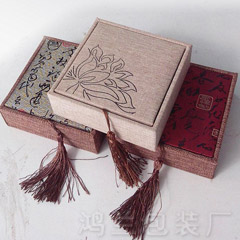 Coffret à bijoux OTHER   - Ref 3106427 Image 11