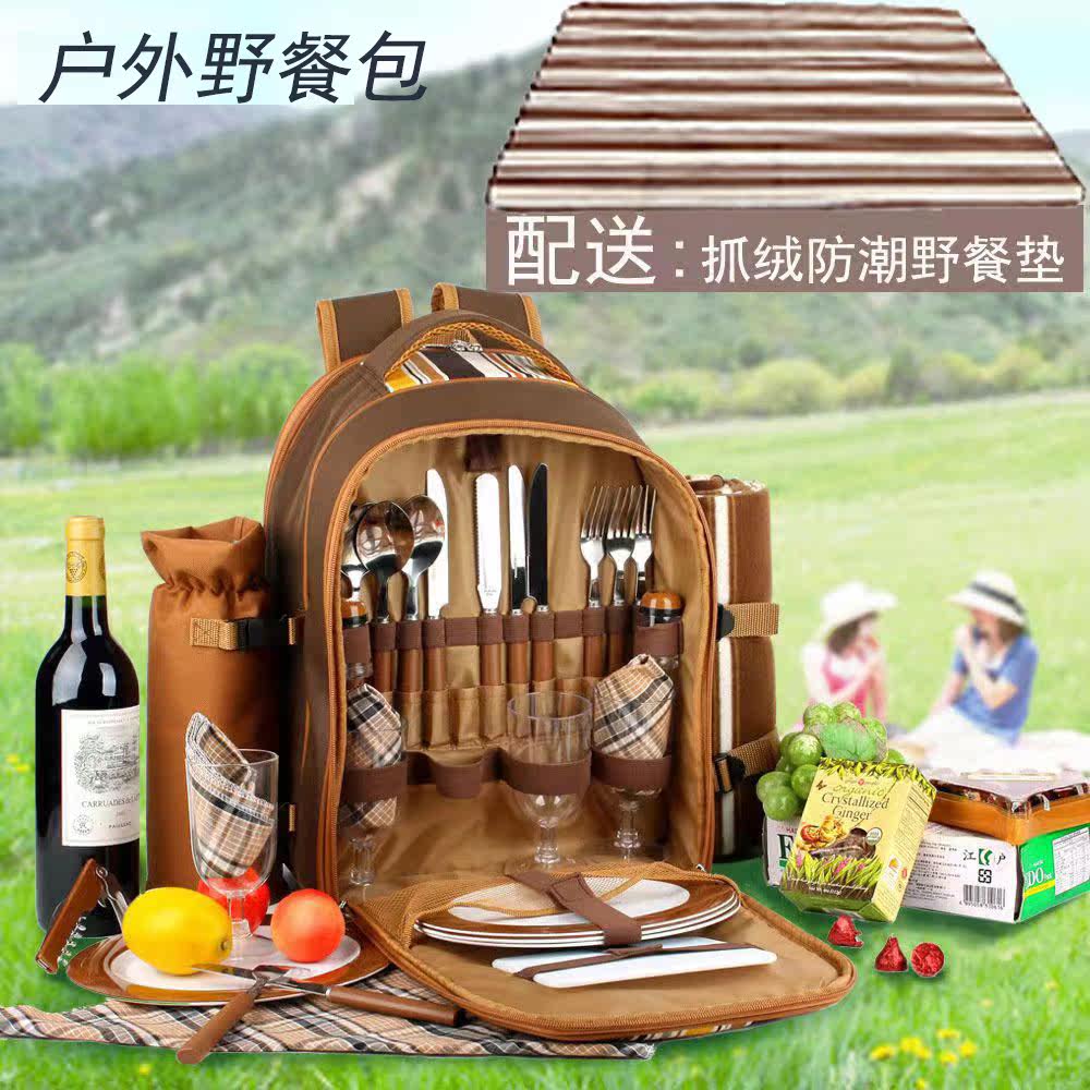 Spring Tours Picnic Items Cutlery Bag Picnic Bag Cutlery Bag Portable Outdoor Cuddling Bag Type Large Capacity Insulated Bag