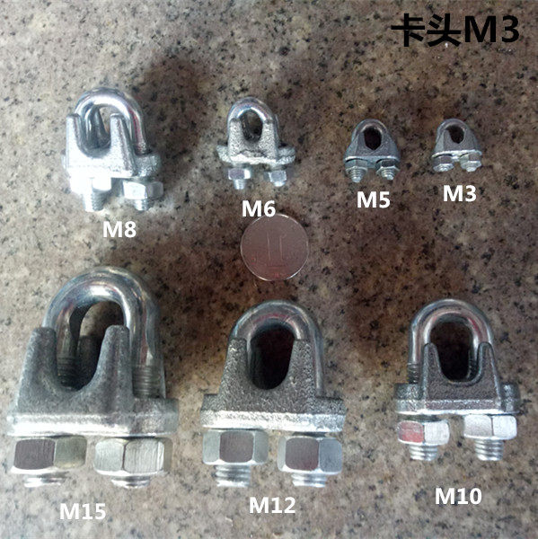 Wire rope clamping head M3 collet U type clip galvanized rope Wire Rope steel wire rope buckle Zhead lock catch 3MM