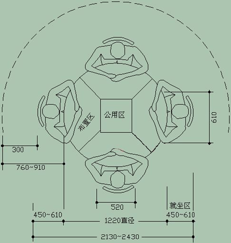 T2106 2018室内设计人体工程学家具尺寸家装工装教程餐厅办...-7