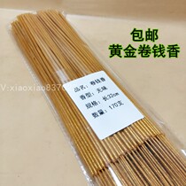 Factory customized Golden fragrance tasteless fragrance Thailand offering roll money Buddha incense Buddha brand fruity fragrance bamboo sign without sandalwood