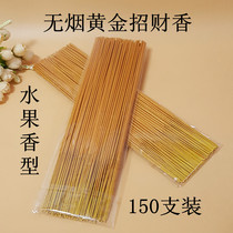 Thai Buddhas incense for incense sticks with plant incense Smokeless without sandalwood Lemon Fruit Universal Bamboo Sign Incense Gold Buddha