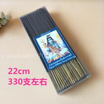 Thai natural incense incense plant incense Jasmine flower incense Buddha incense Thai bamboo sign Buddha brand incense does not contain sandalwood