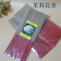 Thai natural line fragrant Buddha fragrant bamboo sign fragrant jasmine goddess Shondi dedicated to the incense