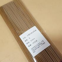 Thailand Erawan Buddha offerings smokeless tasteless natural stick incense Zhengyin brand incense 120 branch incense