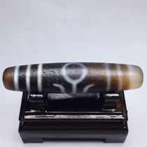 Tibetan noble calcified horseshoe pattern old dzi beads size 58 0x13 2mm material agate chalcedony antique